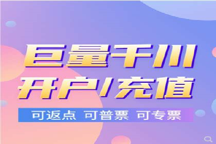 成功案例：SEM百度竞价助力企业增长